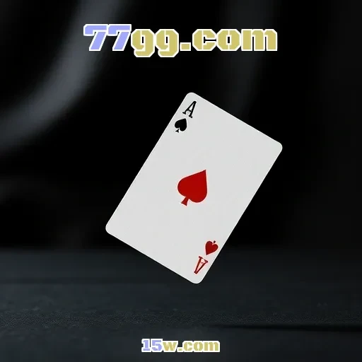 77gg.com: O Novo Paradigma em Jogos Confiáveis
